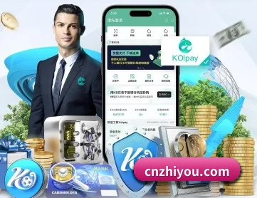 乐鱼官网app APP 深度功能