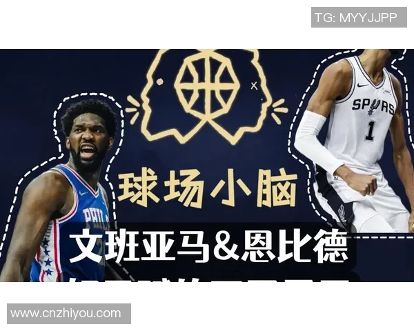 杰弗森称恩比德天赋超越字母哥认为其可跻身历史前五名 杰弗森称恩比德天赋超越字母哥认为其可跻身历史前五名